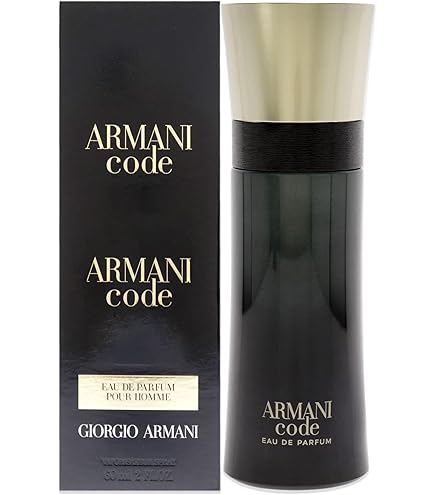 Giorgio Armani Prive Vetiver Babylone Eau De Toilette Spray 100ml